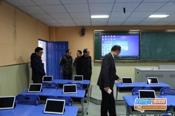 中小学远程教育加盟费