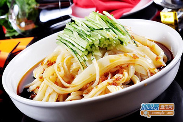 妞家面皮加盟费