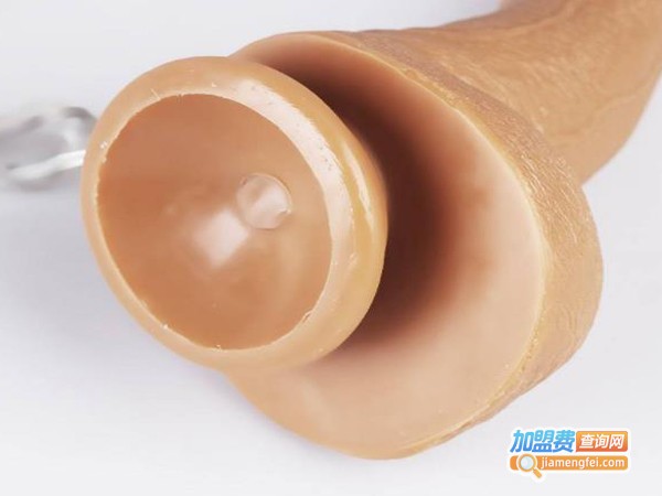 自助成人用品店