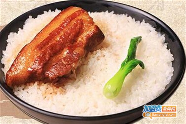 甏肉排骨米饭加盟费