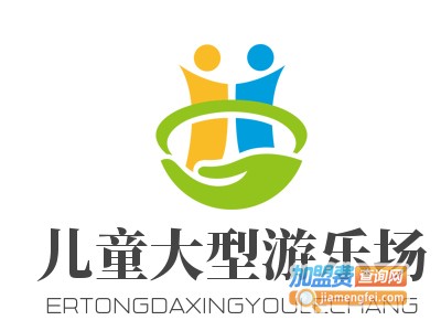 儿童大型游乐场