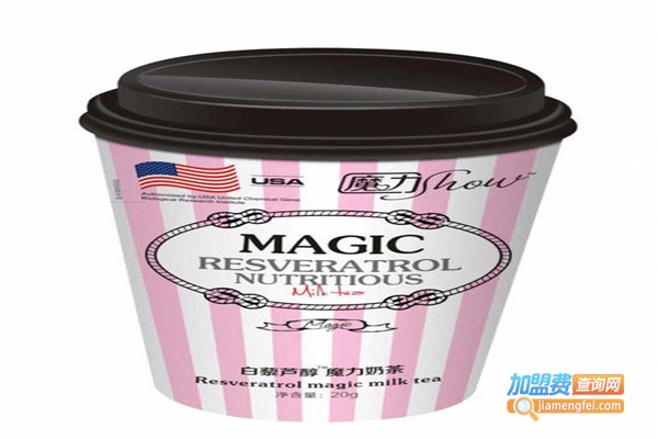 魔力奶茶加盟费
