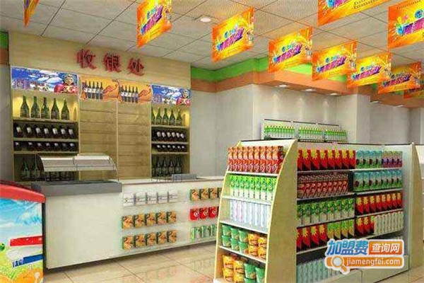 gogo便利店加盟费