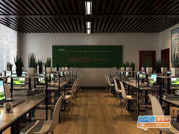 中小学英语培训班