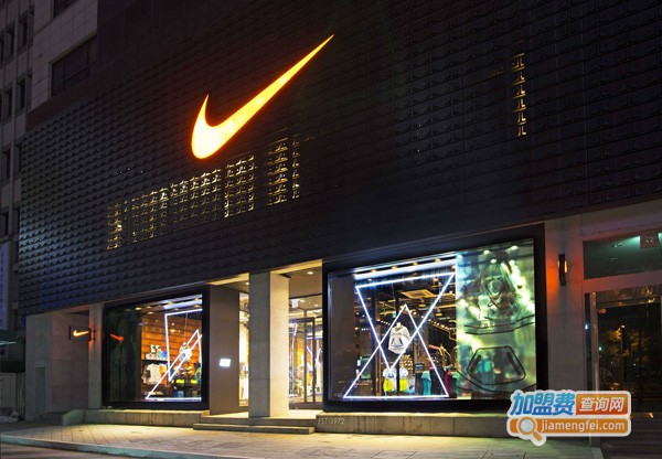 耐克童装店加盟