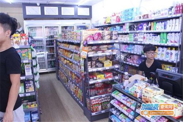 众库便利店加盟费