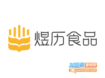 煜历食品加盟