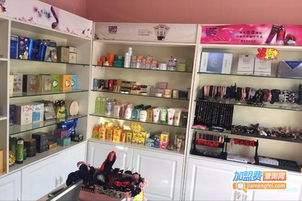 嬷嬷蜜化妆品加盟费