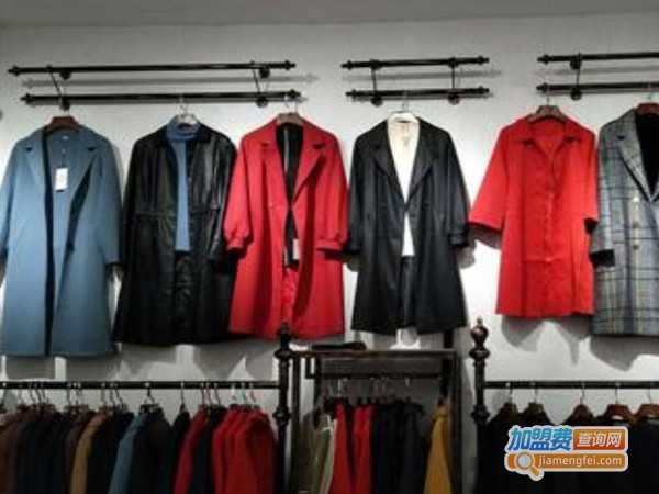 中年服装店加盟费