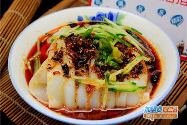 妞家面皮加盟费