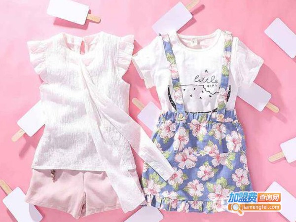 可可熊童装加盟费