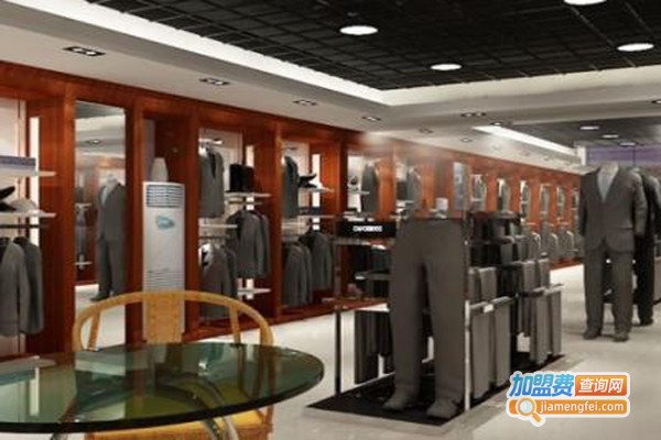 中档男装加盟费
