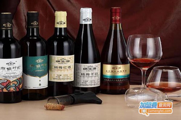 果酒代理加盟费