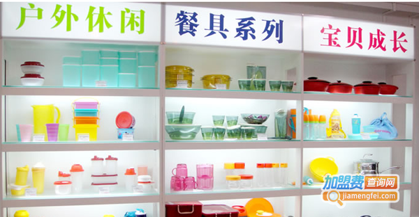 特百惠