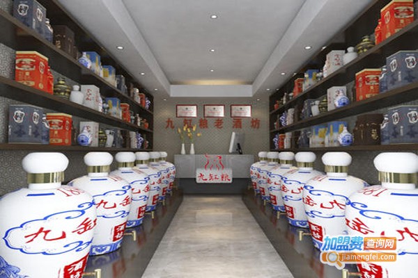 九缸粮老酒坊加盟费