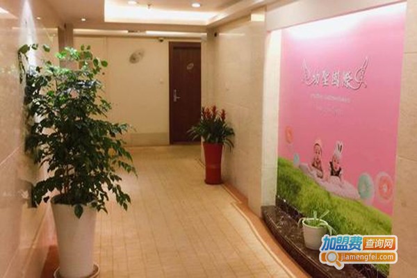 幼圣月子会所加盟费