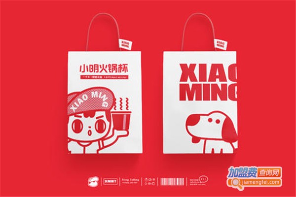 小明火锅杯加盟费