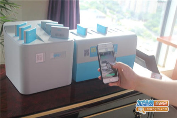 咻电共享充电宝加盟费