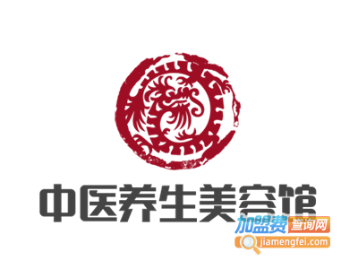 中医养生美容馆