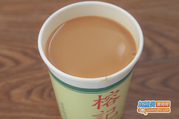 榕记港式奶茶加盟费
