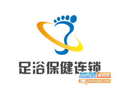 足浴保健连锁