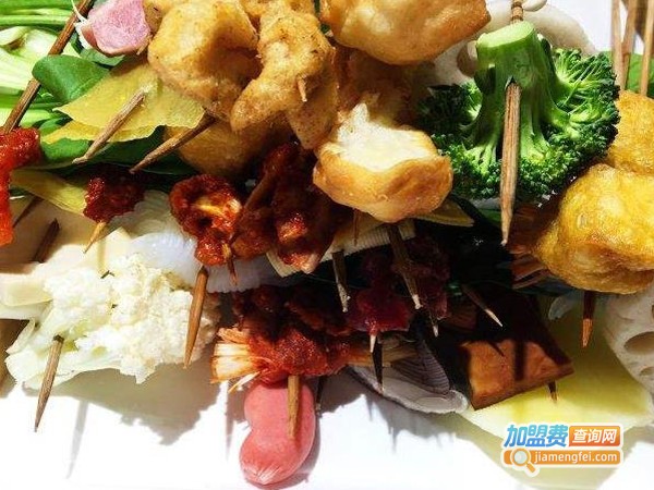 佐西里串串火锅加盟费