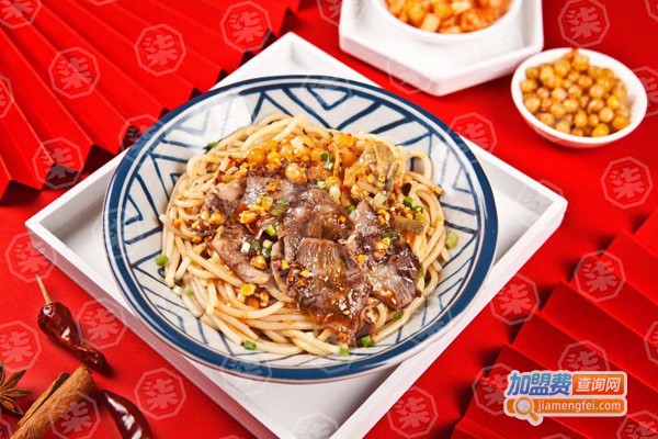 小柒对·粉面卤