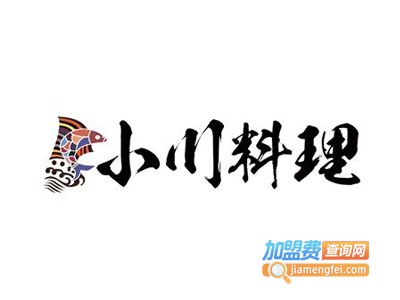 小川料理加盟费