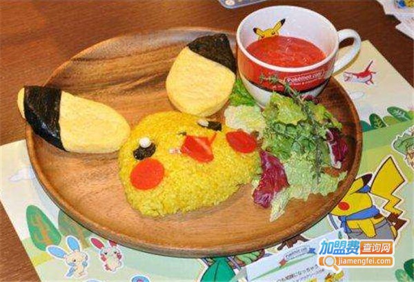 主题咖啡屋加盟费