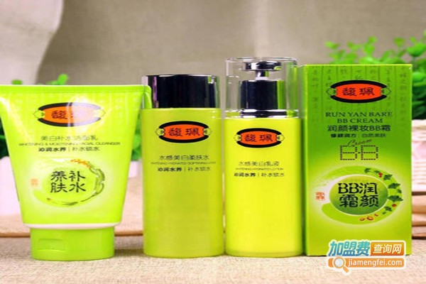 馥佩护肤品加盟费