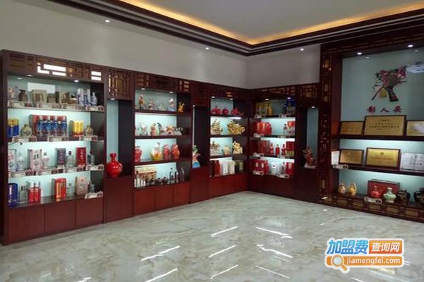 九缸粮老酒坊加盟费