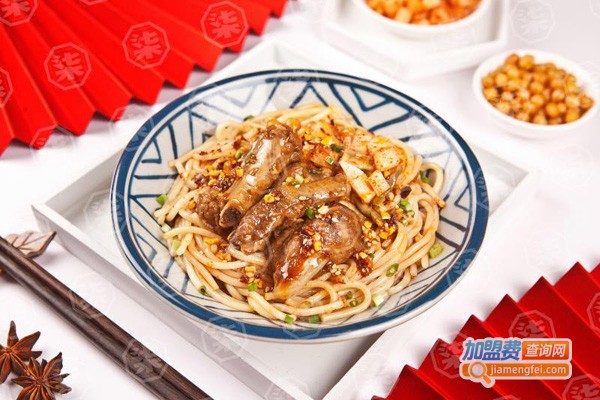 小柒对·粉面卤