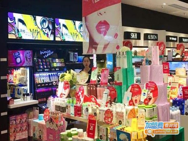 妍丽护肤品加盟费