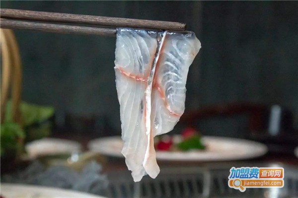 涮鱼片火锅加盟