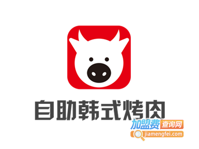 自助韩式烤肉