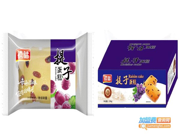 禧味休闲食品加盟费
