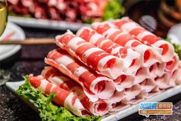 涮羊肉连锁加盟