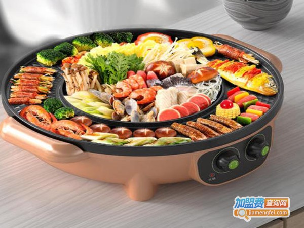 涮锅烤肉加盟费