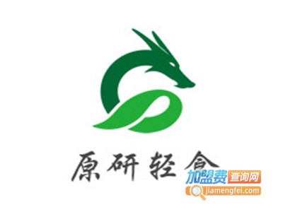 原研轻食加盟