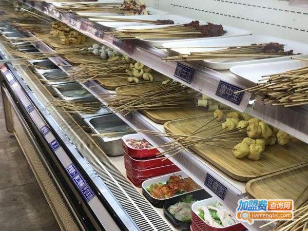 佐西里串串火锅加盟费