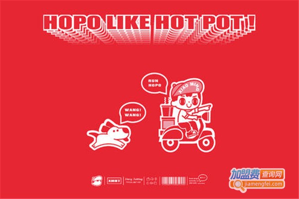 小明火锅杯加盟费