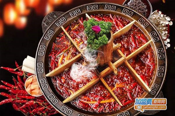 重庆巴九门火锅加盟费