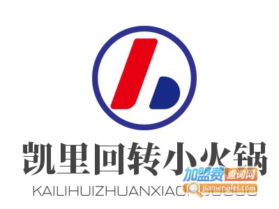 凯里回转小火锅加盟费