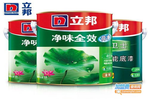 立邦涂料加盟费
