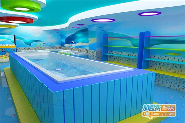 开心岛儿童游泳馆连锁加盟费