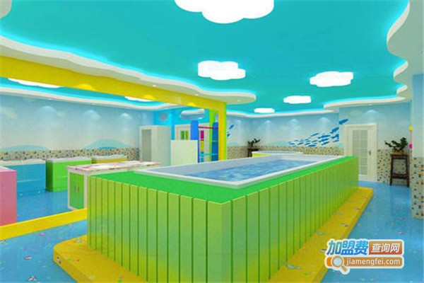 开心岛儿童游泳馆连锁加盟费
