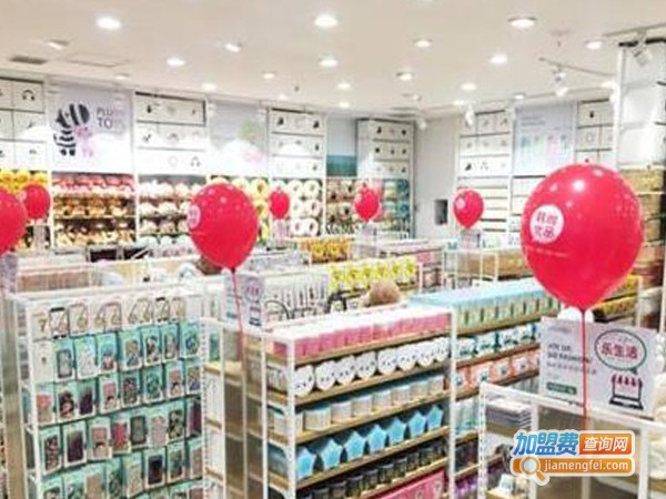 韩尚优品10元店加盟