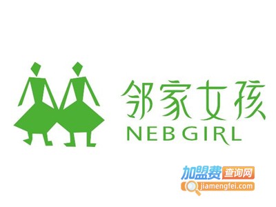邻家女孩服装