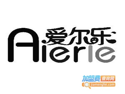 爱儿乐儿童游乐园