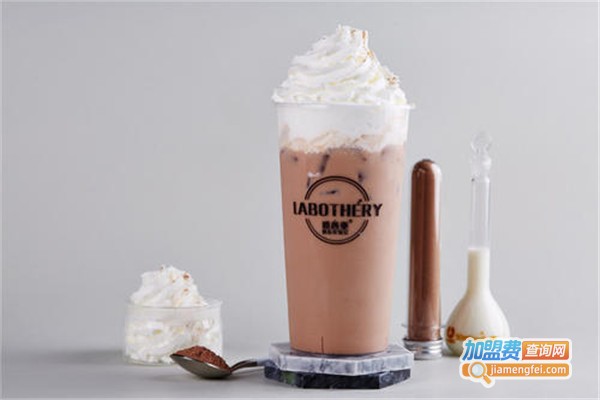 labothery奶茶店加盟费